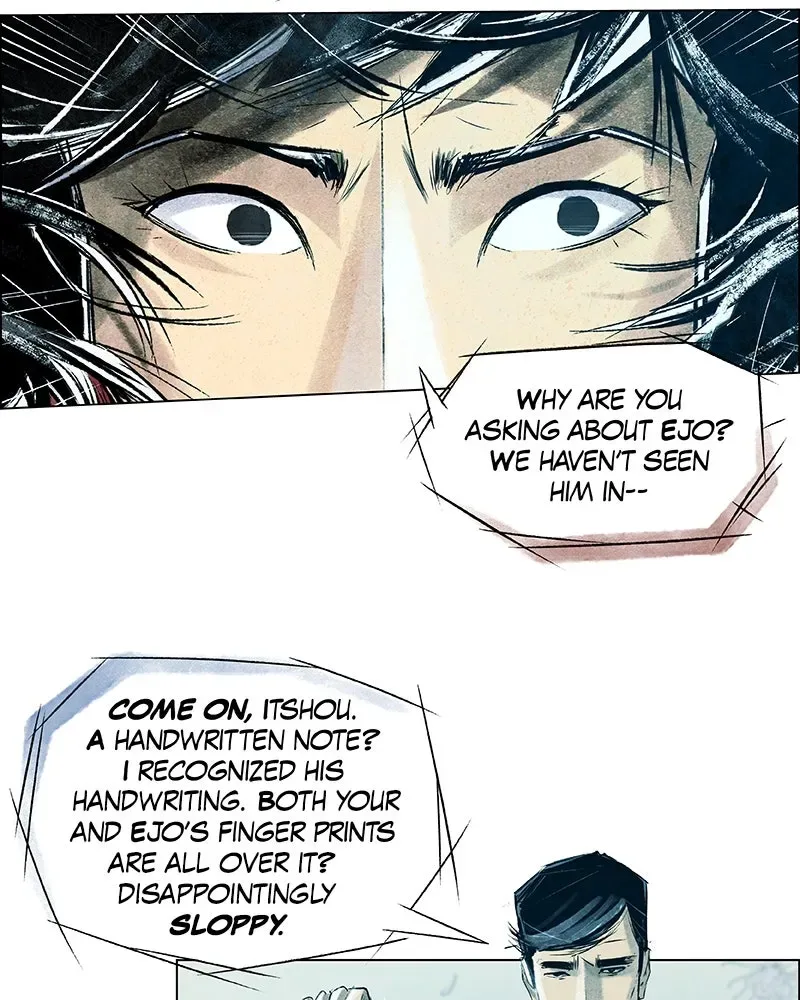 The Shadow Prophet Chapter 30 page 49