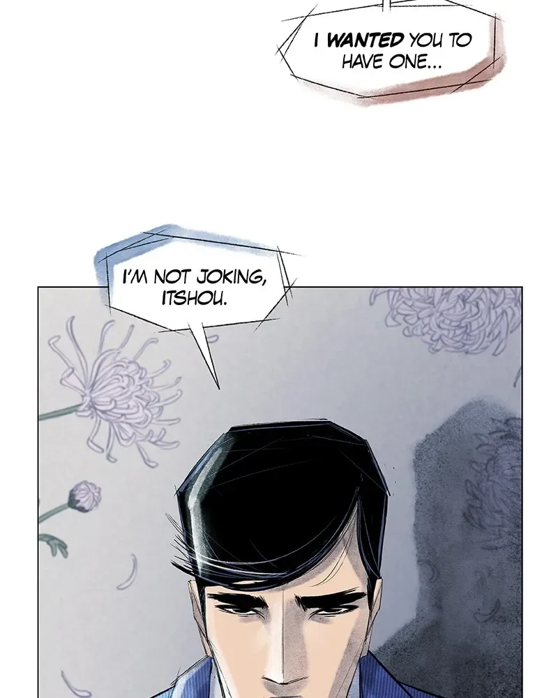 The Shadow Prophet Chapter 32 page 6