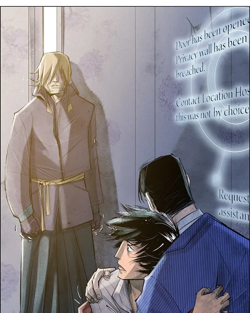The Shadow Prophet Chapter 32 page 77