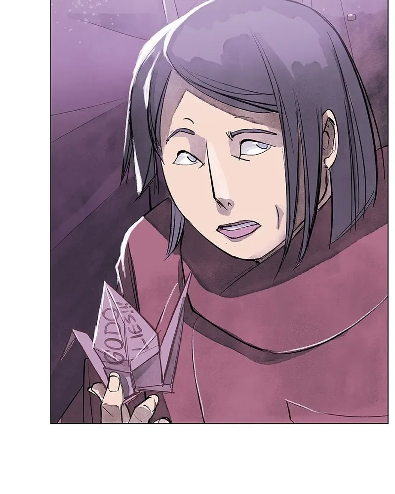 The Shadow Prophet Chapter 37 page 17