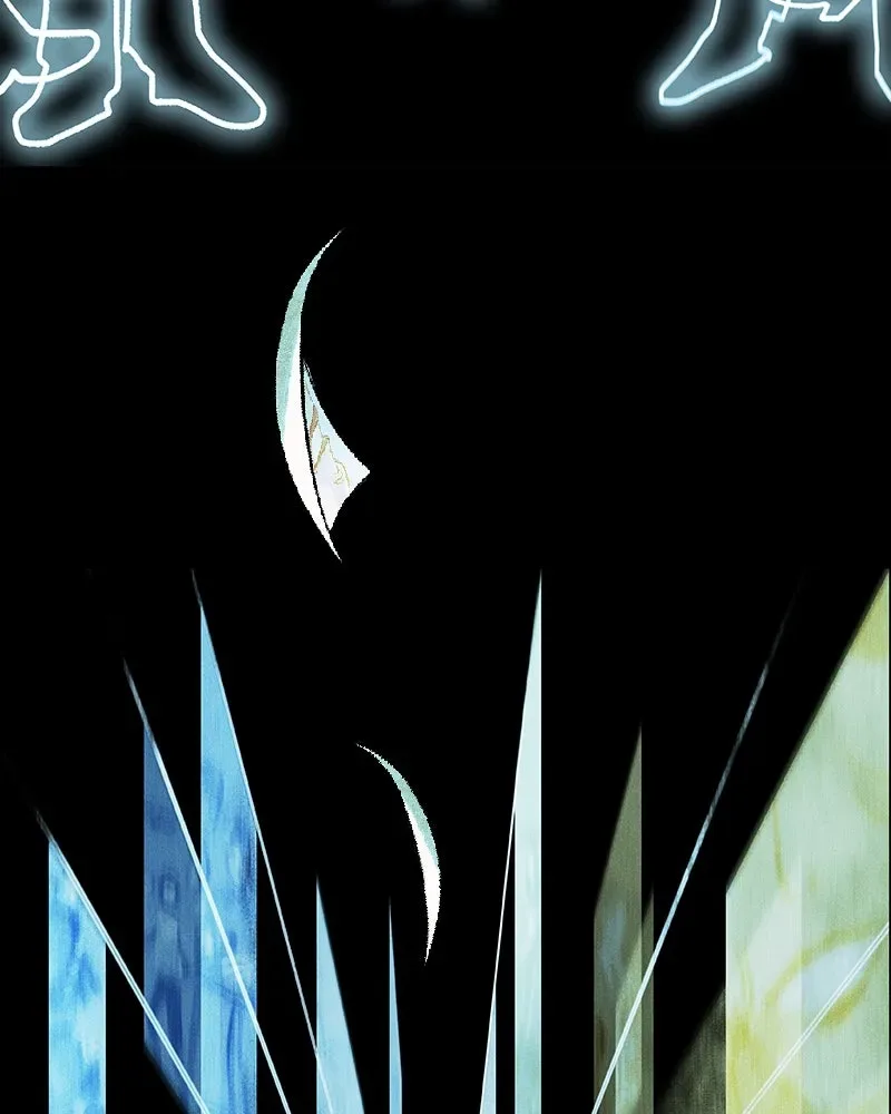 The Shadow Prophet Chapter 43 page 39