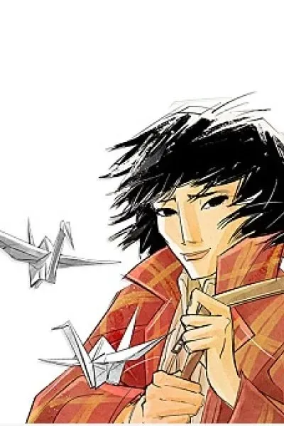 The Shadow Prophet cover