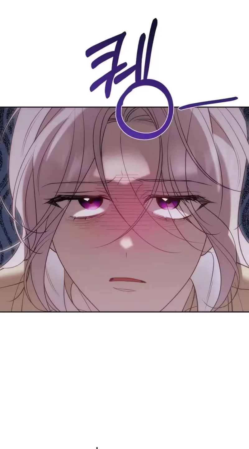 The Shadow that Fell for Me Chapter 11 page 20