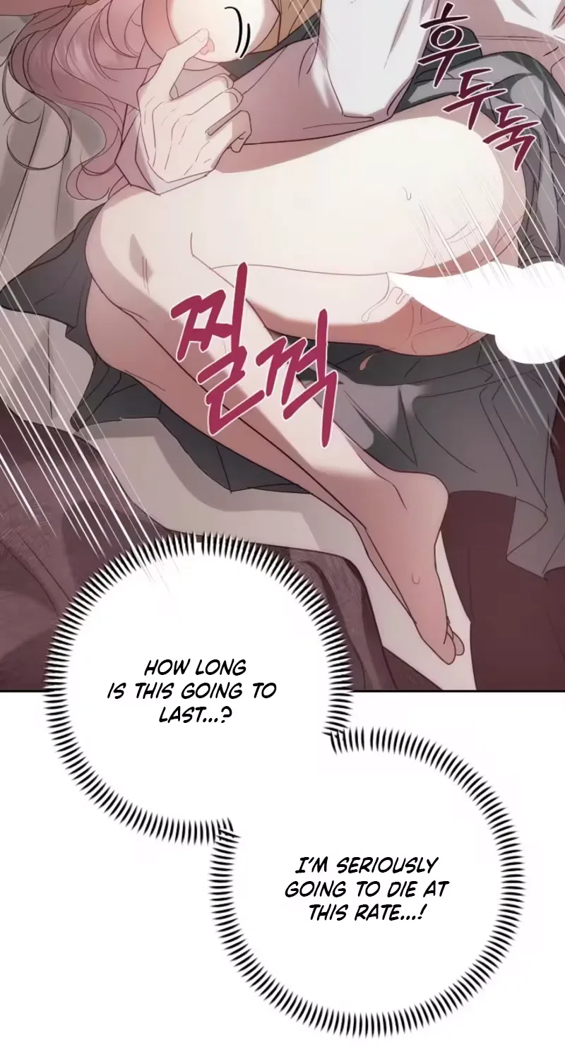 The Shadow that Fell for Me Chapter 11 page 18