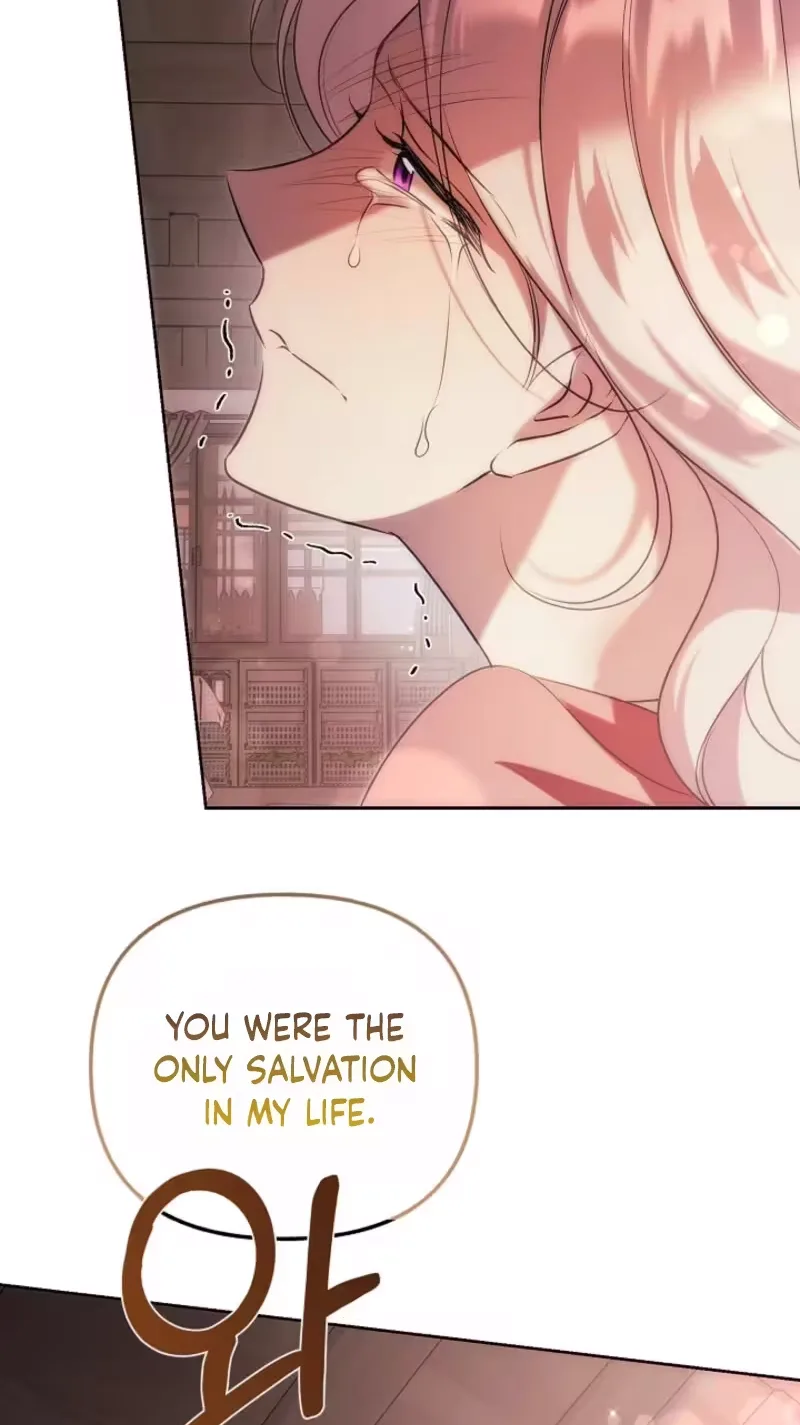 The Shadow that Fell for Me Chapter 12 page 74