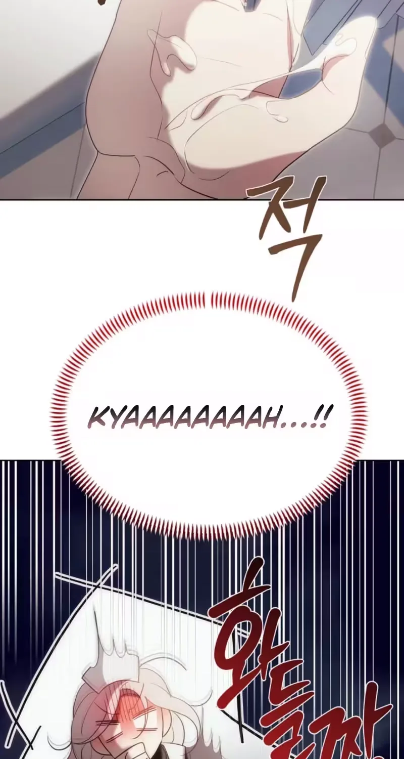 The Shadow that Fell for Me Chapter 9 page 22