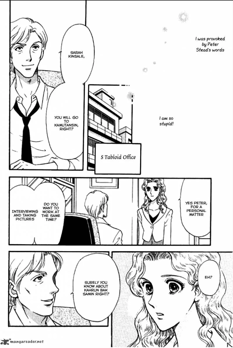 The Sheikh's Proposal Chapter 1 page 7