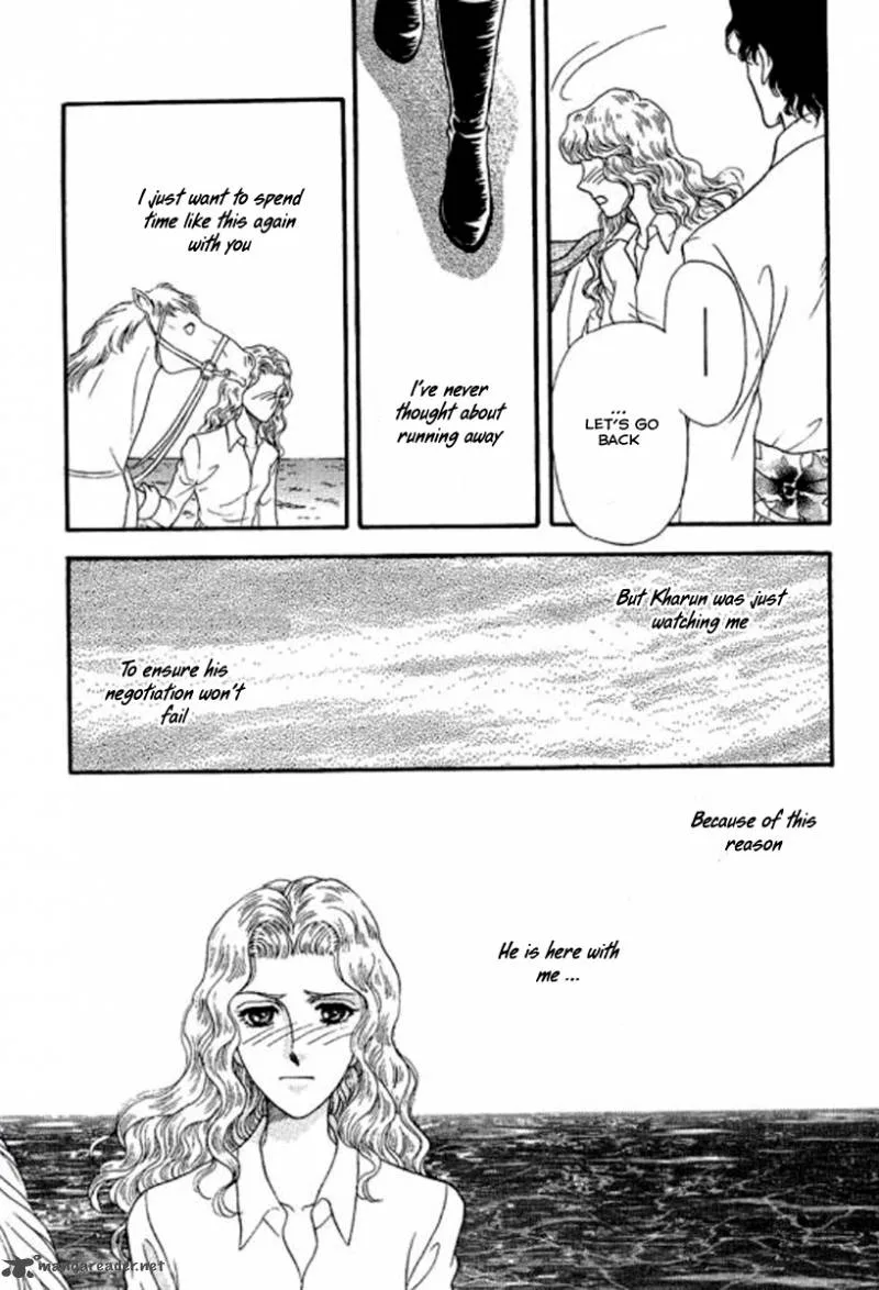 The Sheikh's Proposal Chapter 3 page 4