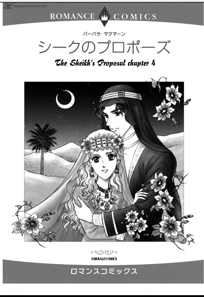 The Sheikh's Proposal Chapter 4 page 3