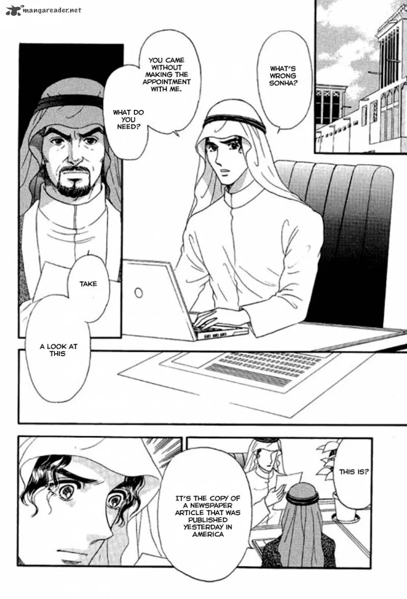 The Sheikh's Proposal Chapter 4 page 17
