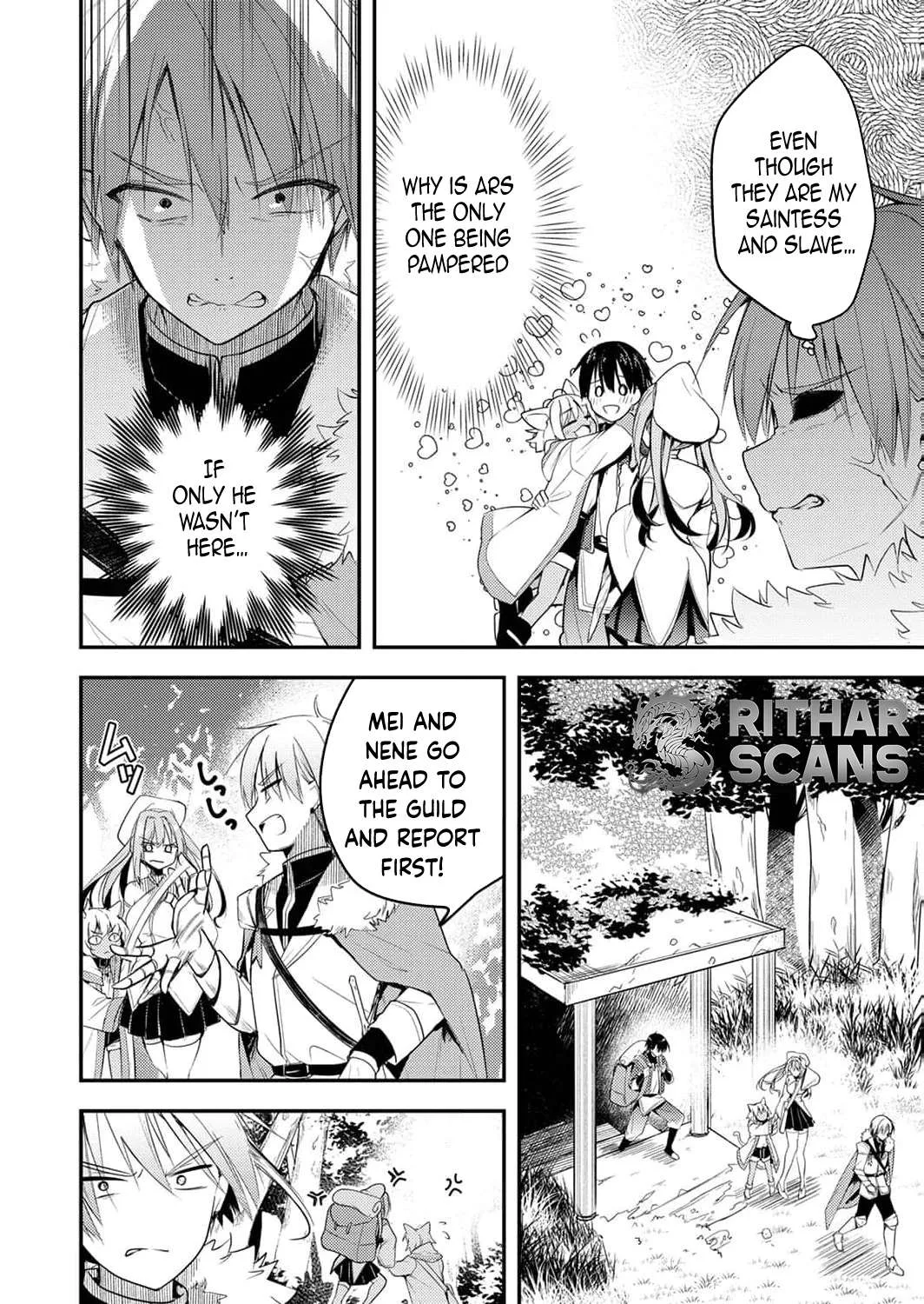 The [Skill Supporter] Who Was Banished from the Hero's Party: Awakening His Allies' Skills to Rise Up and Become the Strongest Chapter 1 page 11