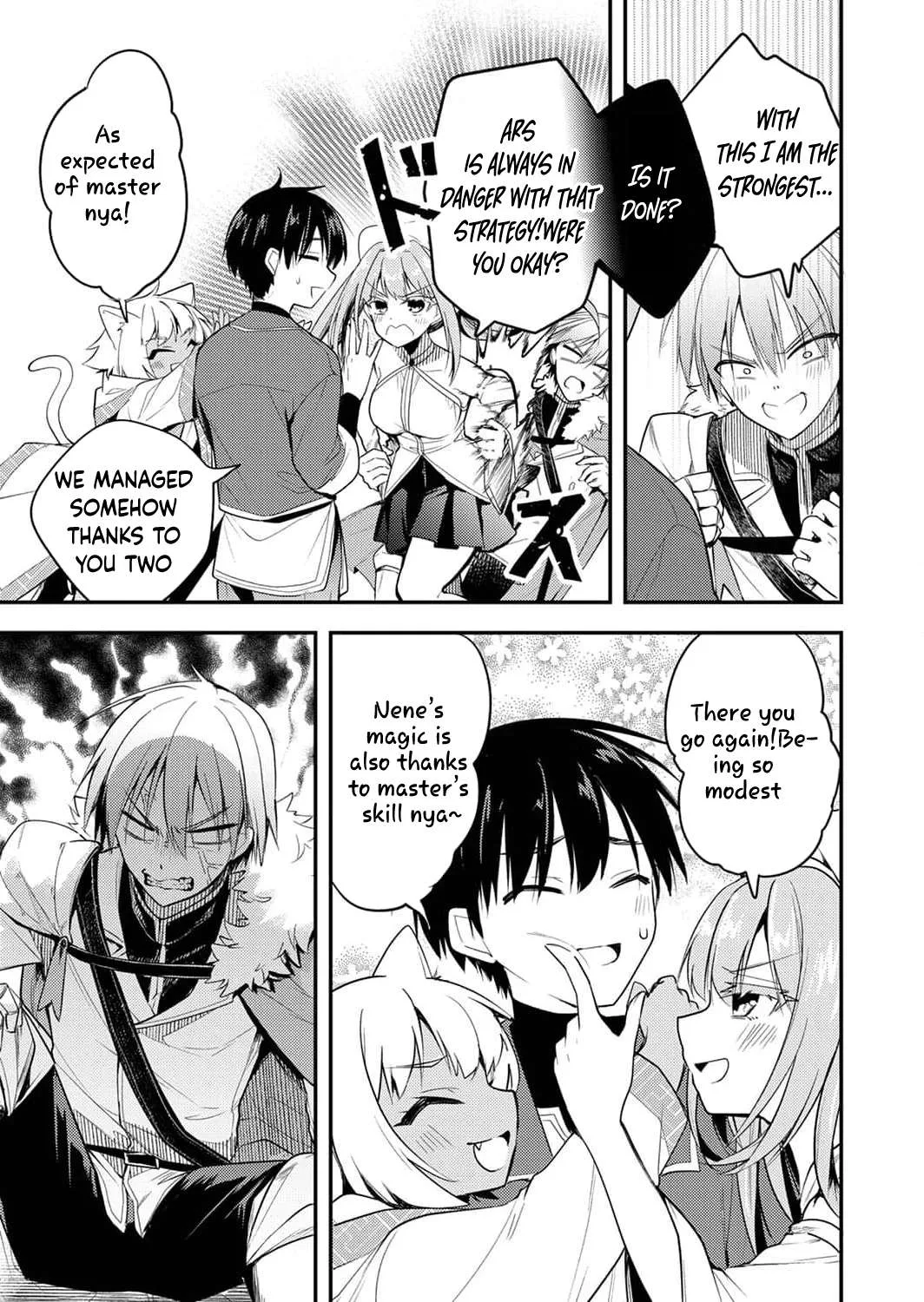 The [Skill Supporter] Who Was Banished from the Hero's Party: Awakening His Allies' Skills to Rise Up and Become the Strongest Chapter 1 page 10