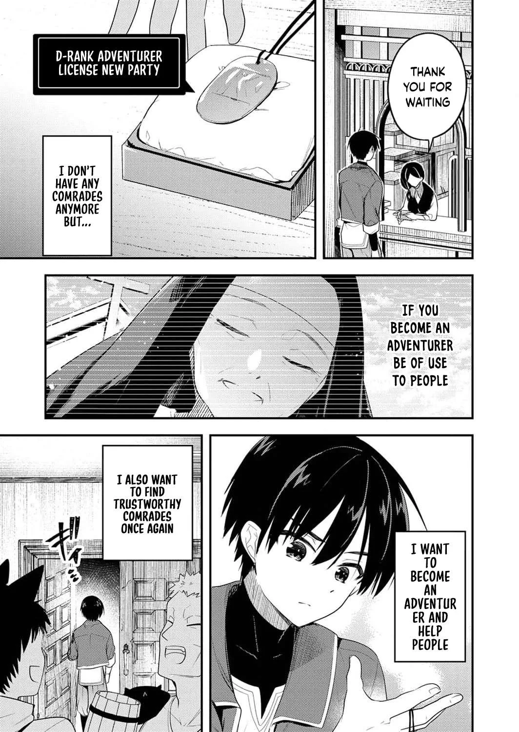 The [Skill Supporter] Who Was Banished from the Hero's Party: Awakening His Allies' Skills to Rise Up and Become the Strongest Chapter 1 page 18