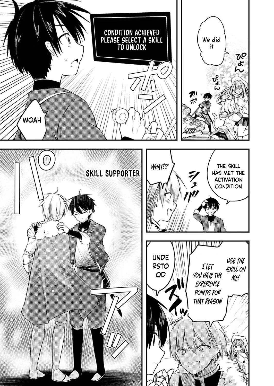 The [Skill Supporter] Who Was Banished from the Hero's Party: Awakening His Allies' Skills to Rise Up and Become the Strongest Chapter 1 page 8