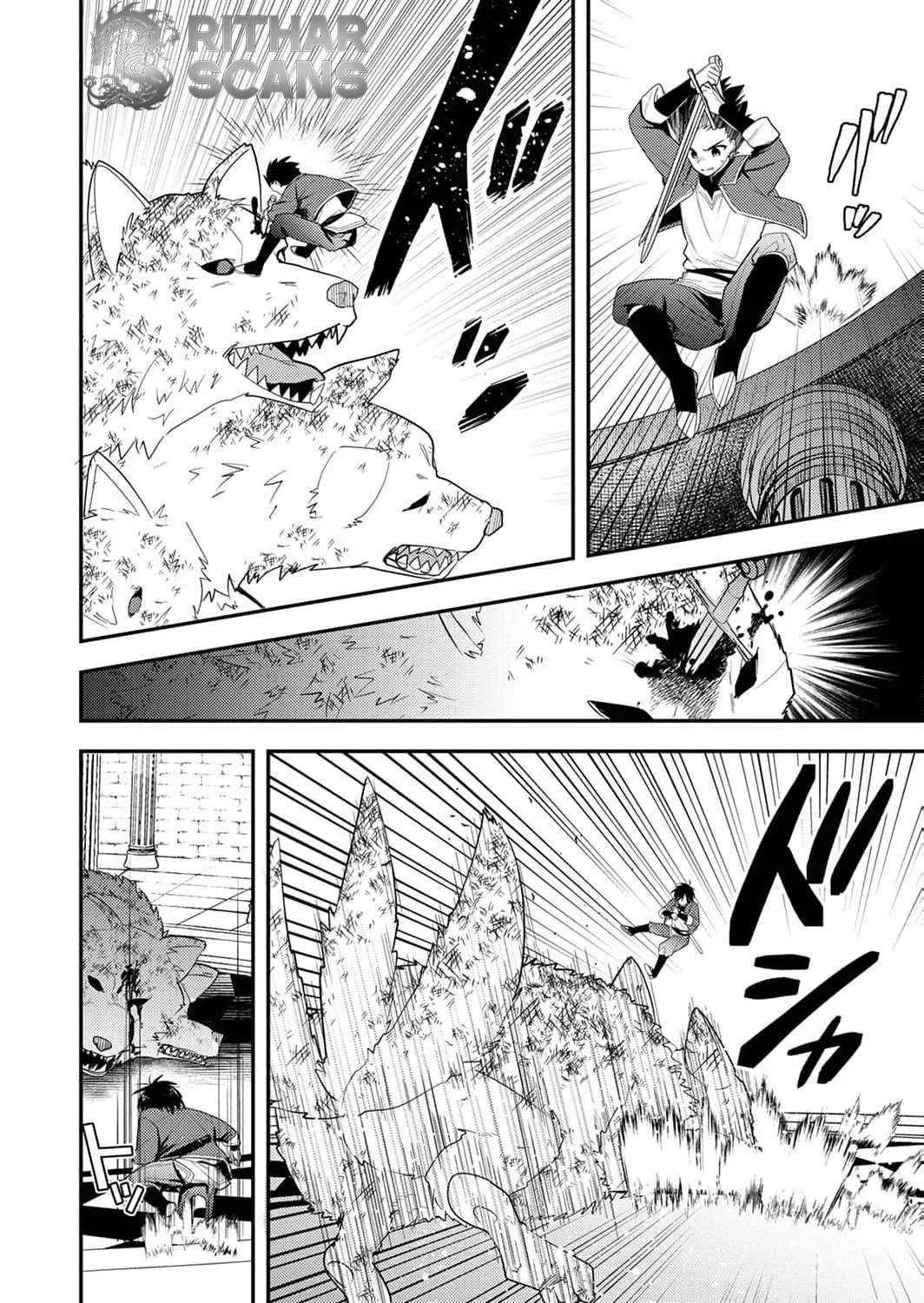 The [Skill Supporter] Who Was Banished from the Hero's Party: Awakening His Allies' Skills to Rise Up and Become the Strongest Chapter 1 page 7