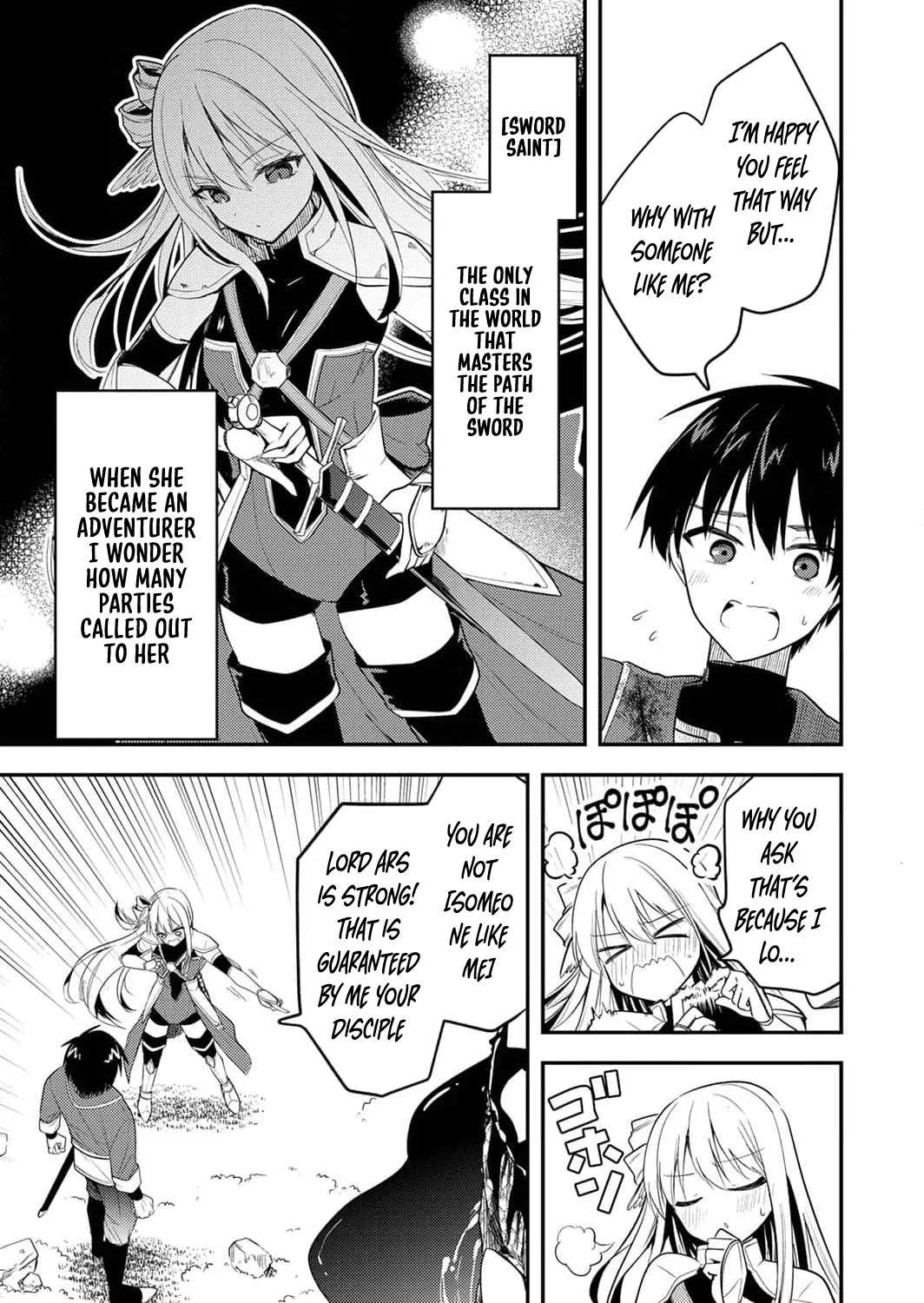 The [Skill Supporter] Who Was Banished from the Hero's Party: Awakening His Allies' Skills to Rise Up and Become the Strongest Chapter 1 page 30