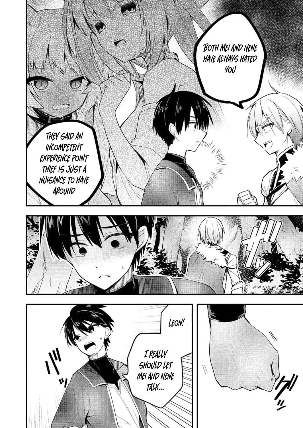 The [Skill Supporter] Who Was Banished from the Hero's Party: Awakening His Allies' Skills to Rise Up and Become the Strongest Chapter 1 page 15