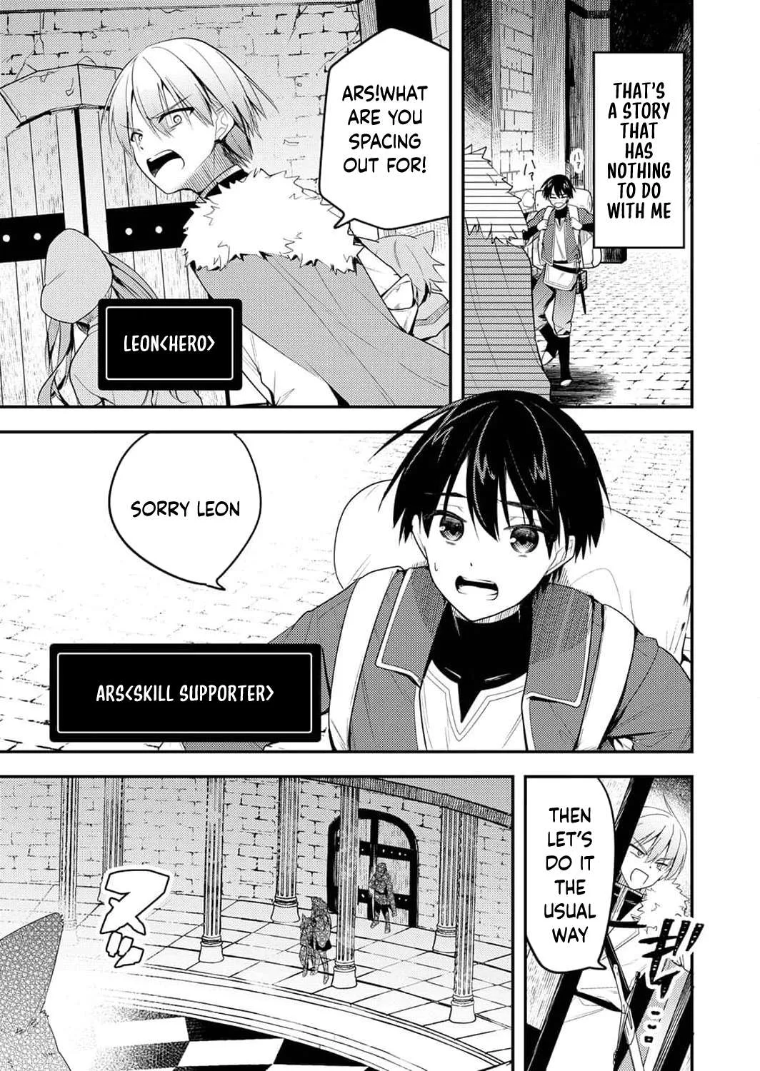 The [Skill Supporter] Who Was Banished from the Hero's Party: Awakening His Allies' Skills to Rise Up and Become the Strongest Chapter 1 page 4