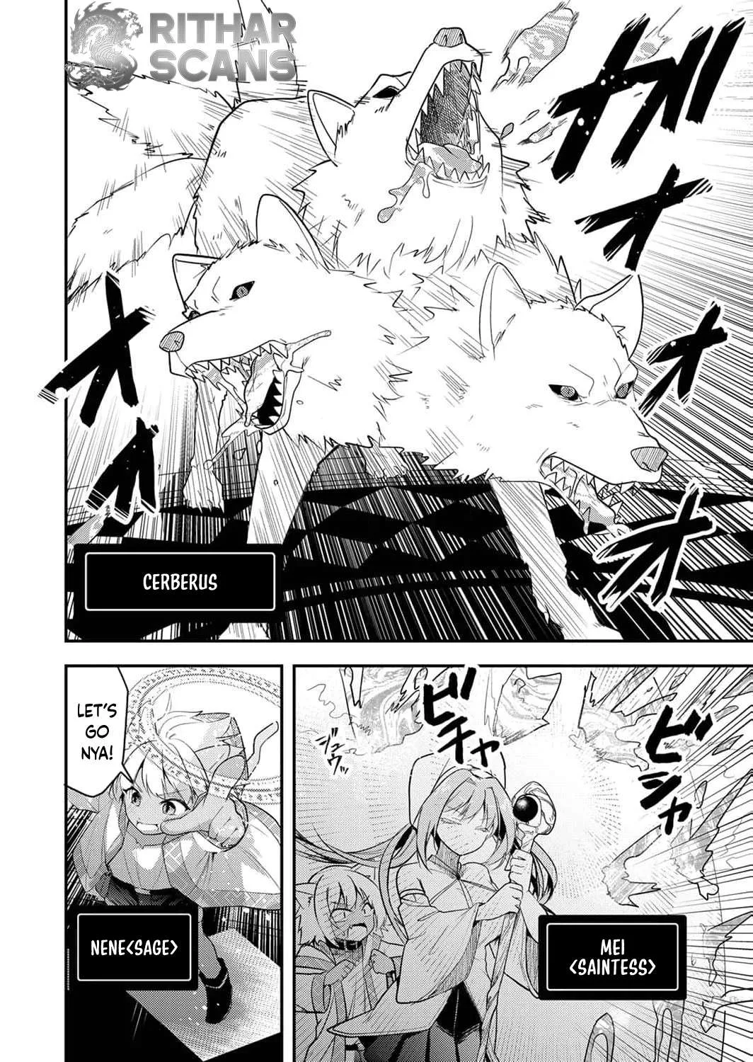 The [Skill Supporter] Who Was Banished from the Hero's Party: Awakening His Allies' Skills to Rise Up and Become the Strongest Chapter 1 page 5