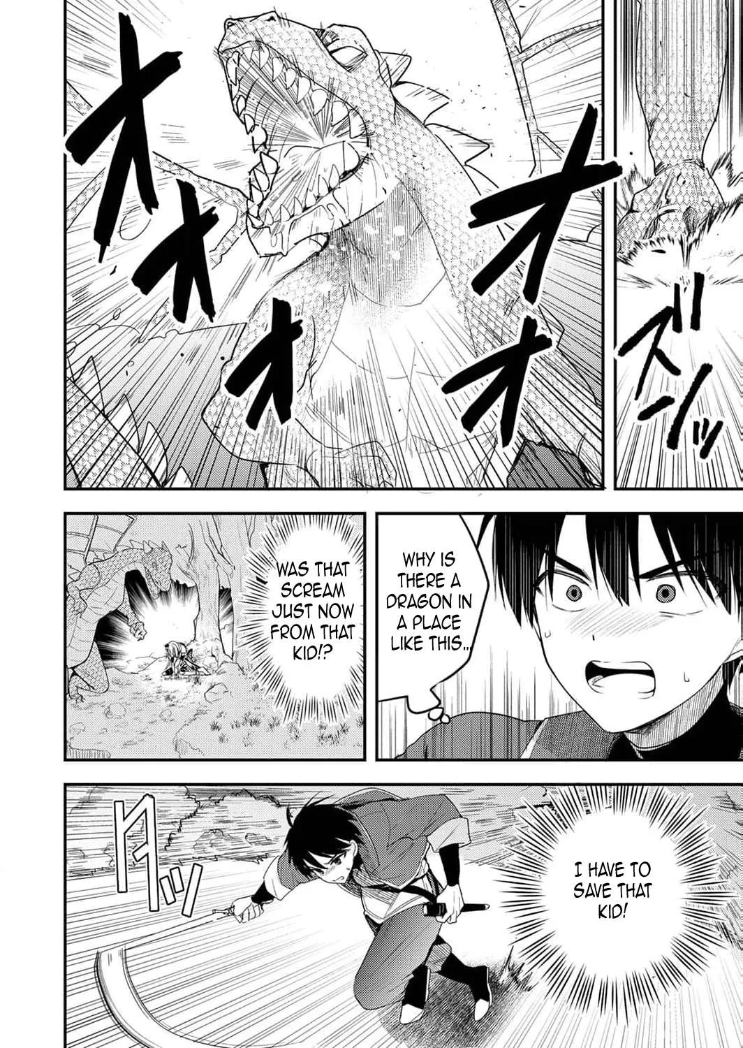 The [Skill Supporter] Who Was Banished from the Hero's Party: Awakening His Allies' Skills to Rise Up and Become the Strongest Chapter 1 page 21