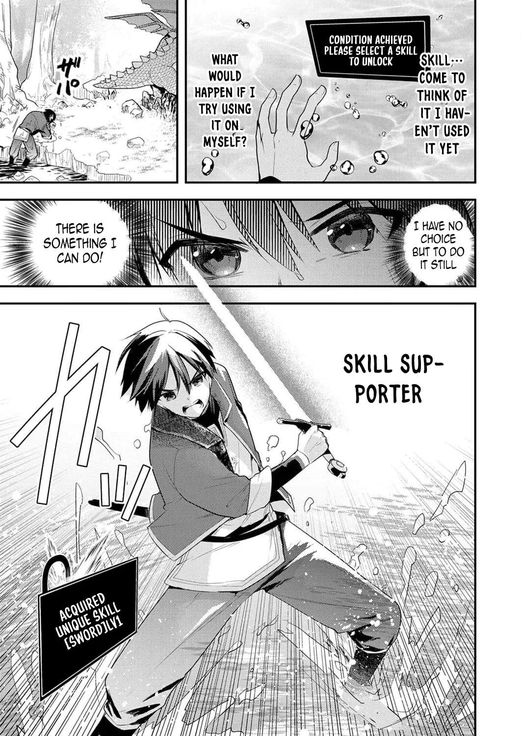 The [Skill Supporter] Who Was Banished from the Hero's Party: Awakening His Allies' Skills to Rise Up and Become the Strongest Chapter 1 page 24