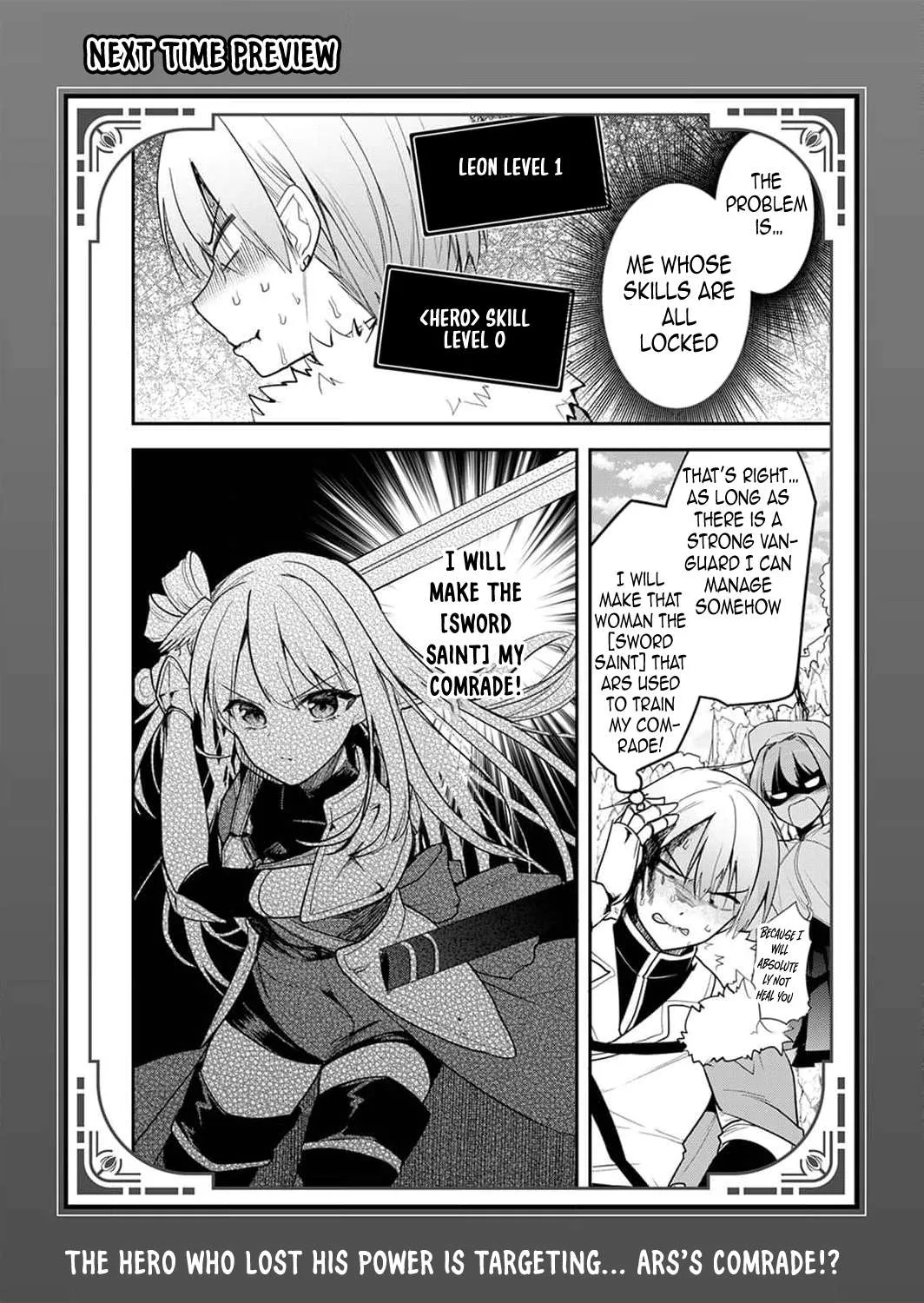 The [Skill Supporter] Who Was Banished from the Hero's Party: Awakening His Allies' Skills to Rise Up and Become the Strongest Chapter 1 page 34