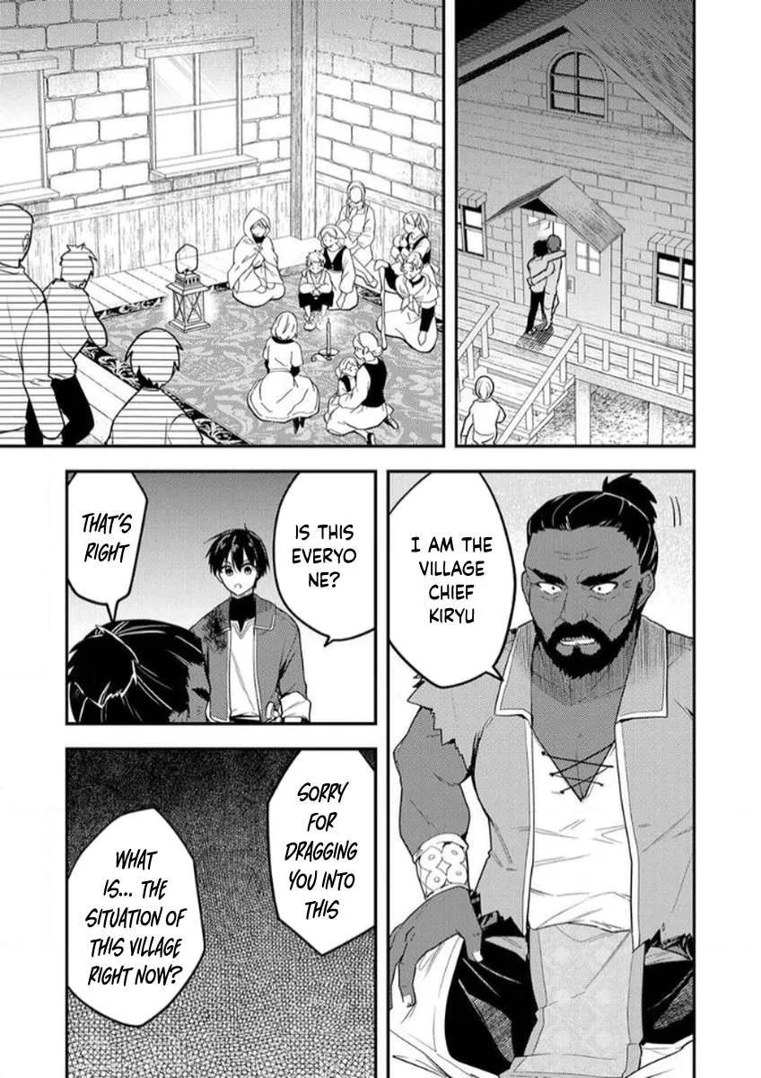 The [Skill Supporter] Who Was Banished from the Hero's Party: Awakening His Allies' Skills to Rise Up and Become the Strongest Chapter 2 page 18