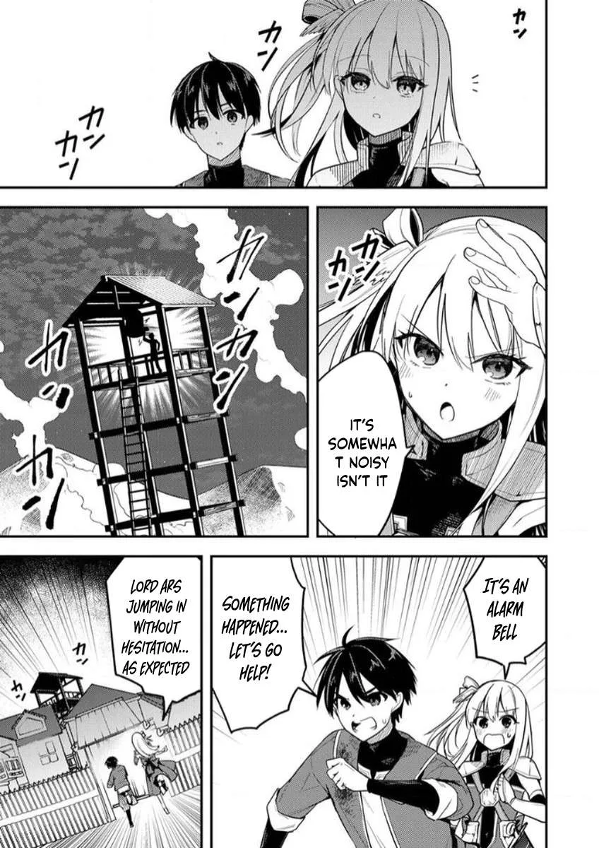 The [Skill Supporter] Who Was Banished from the Hero's Party: Awakening His Allies' Skills to Rise Up and Become the Strongest Chapter 2 page 12