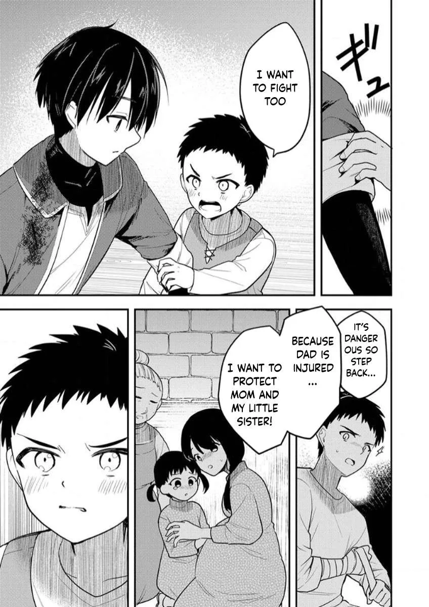 The [Skill Supporter] Who Was Banished from the Hero's Party: Awakening His Allies' Skills to Rise Up and Become the Strongest Chapter 2 page 24