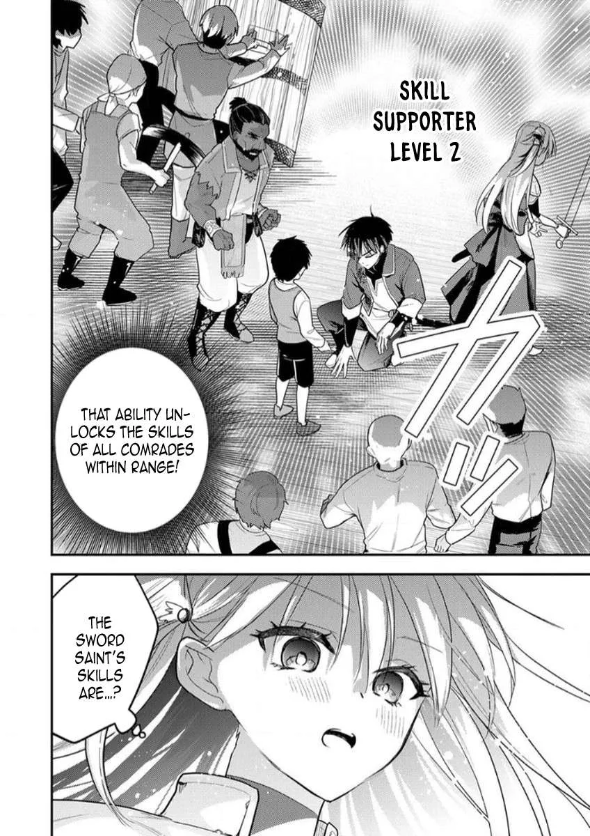 The [Skill Supporter] Who Was Banished from the Hero's Party: Awakening His Allies' Skills to Rise Up and Become the Strongest Chapter 2 page 27