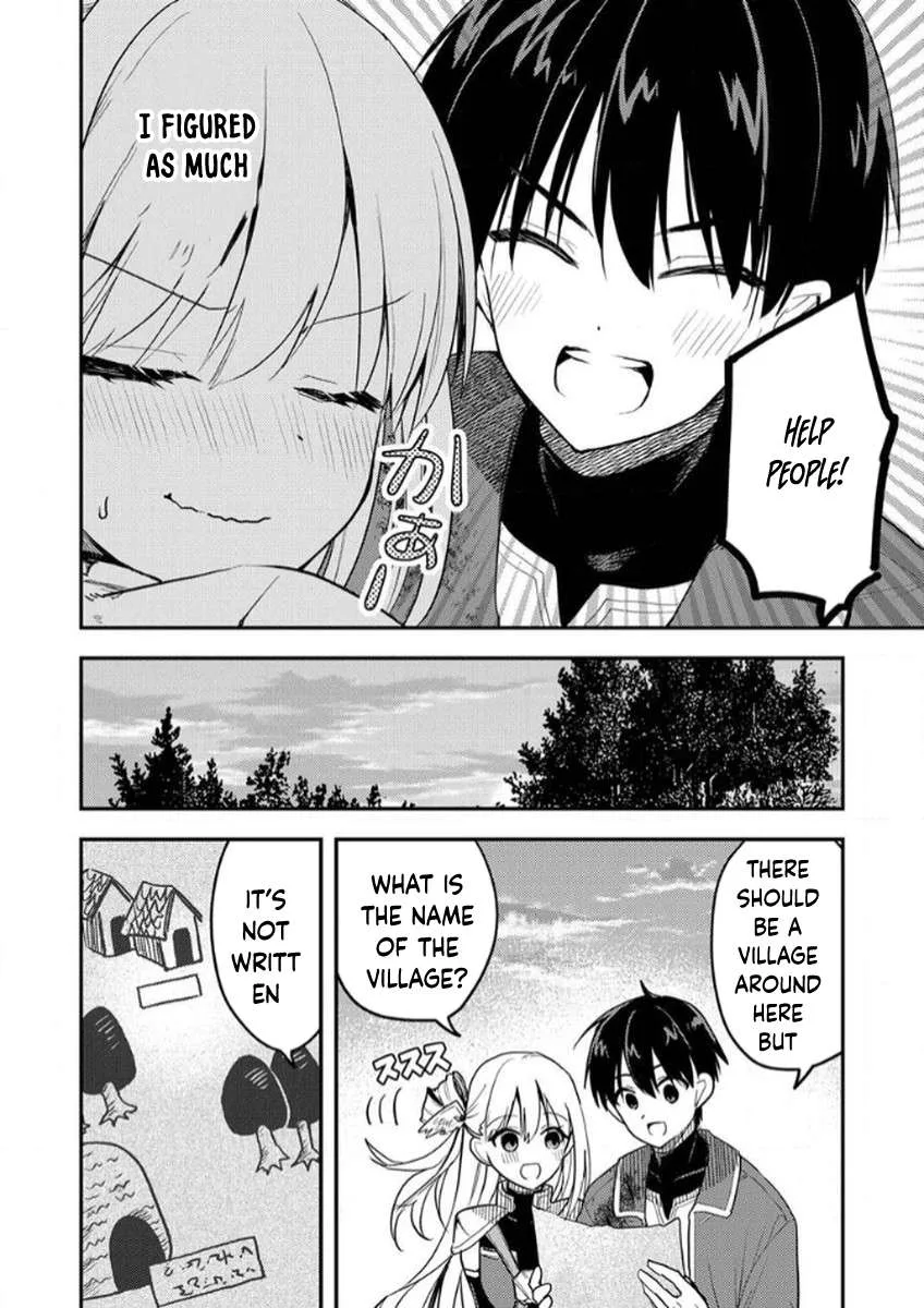 The [Skill Supporter] Who Was Banished from the Hero's Party: Awakening His Allies' Skills to Rise Up and Become the Strongest Chapter 2 page 9