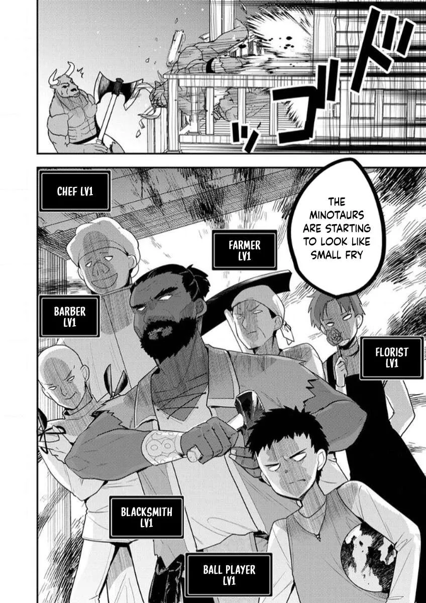 The [Skill Supporter] Who Was Banished from the Hero's Party: Awakening His Allies' Skills to Rise Up and Become the Strongest Chapter 2 page 31