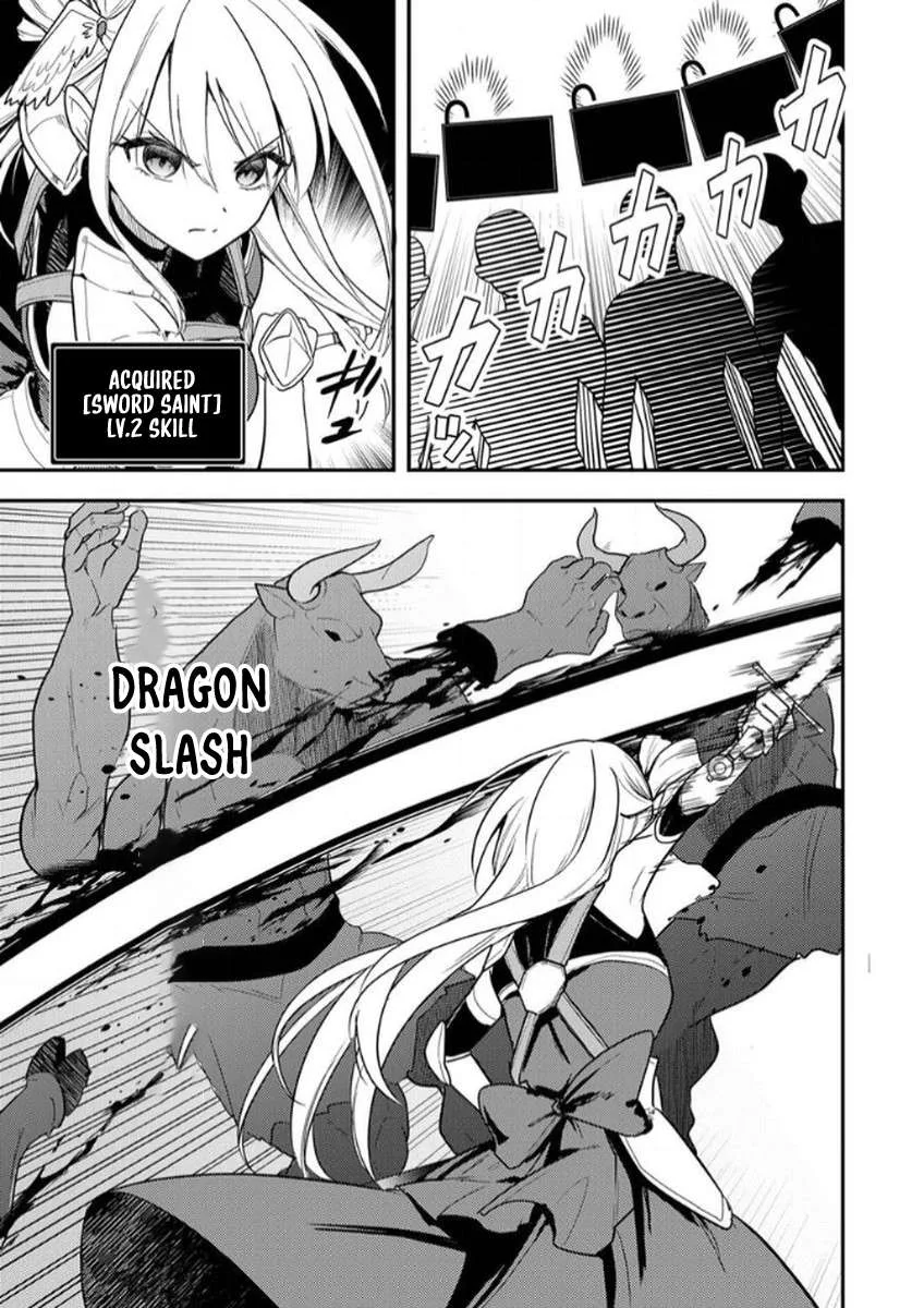 The [Skill Supporter] Who Was Banished from the Hero's Party: Awakening His Allies' Skills to Rise Up and Become the Strongest Chapter 2 page 28