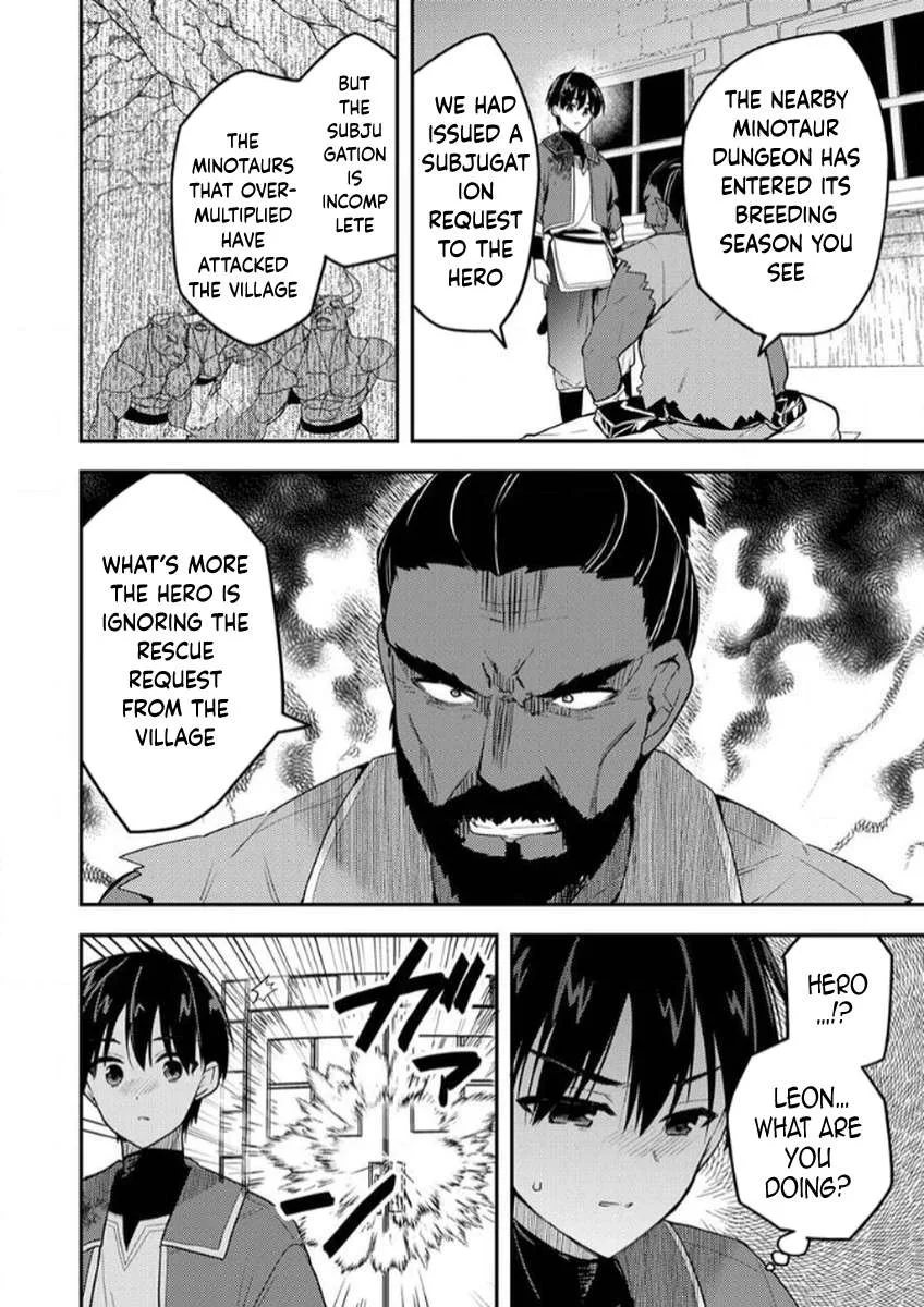 The [Skill Supporter] Who Was Banished from the Hero's Party: Awakening His Allies' Skills to Rise Up and Become the Strongest Chapter 2 page 19