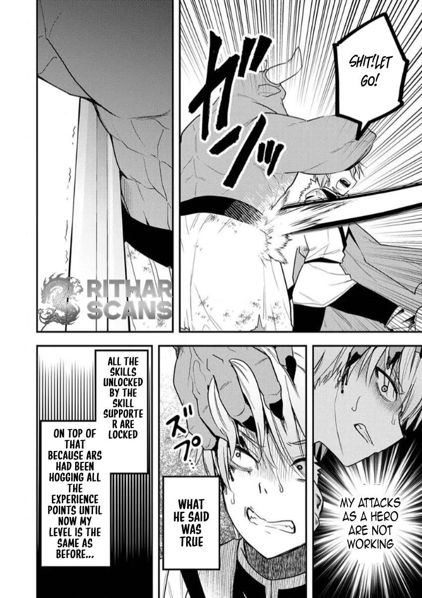 The [Skill Supporter] Who Was Banished from the Hero's Party: Awakening His Allies' Skills to Rise Up and Become the Strongest Chapter 2 page 5
