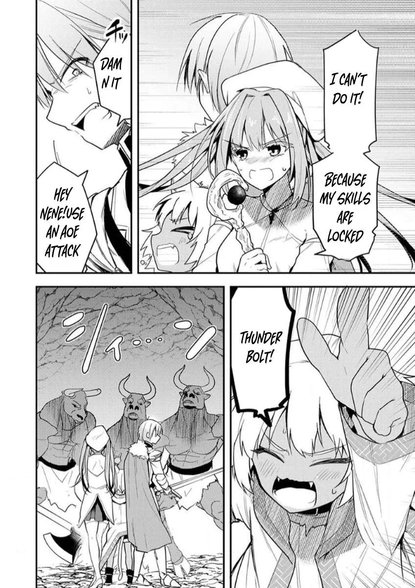 The [Skill Supporter] Who Was Banished from the Hero's Party: Awakening His Allies' Skills to Rise Up and Become the Strongest Chapter 2 page 3