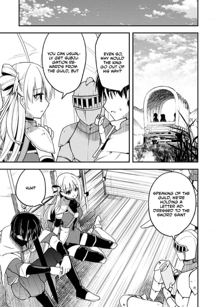 The [Skill Supporter] Who Was Banished from the Hero's Party: Awakening His Allies' Skills to Rise Up and Become the Strongest Chapter 3 page 30