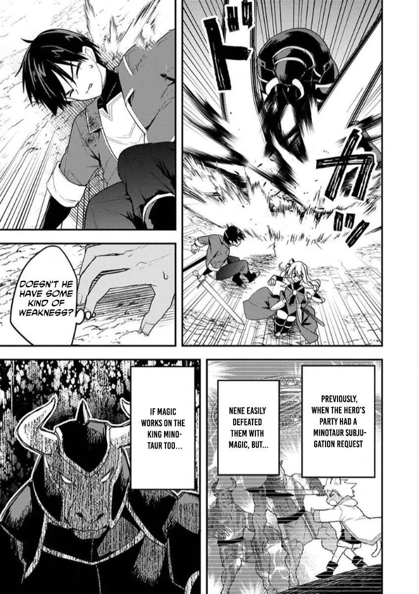 The [Skill Supporter] Who Was Banished from the Hero's Party: Awakening His Allies' Skills to Rise Up and Become the Strongest Chapter 3 page 16