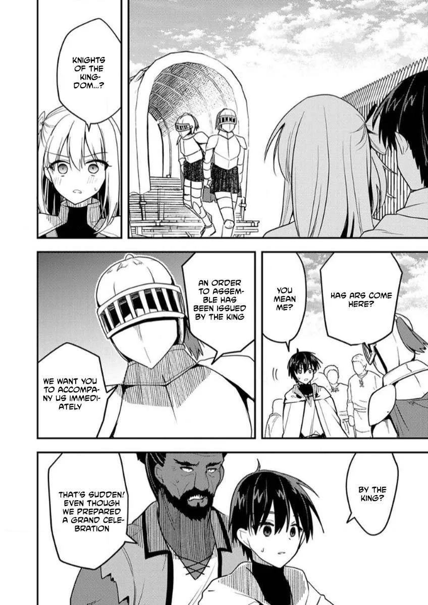 The [Skill Supporter] Who Was Banished from the Hero's Party: Awakening His Allies' Skills to Rise Up and Become the Strongest Chapter 3 page 27