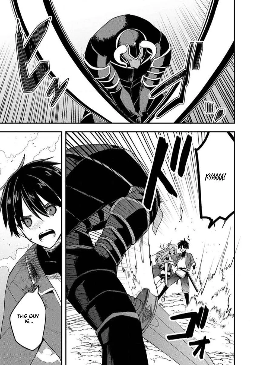 The [Skill Supporter] Who Was Banished from the Hero's Party: Awakening His Allies' Skills to Rise Up and Become the Strongest Chapter 3 page 8