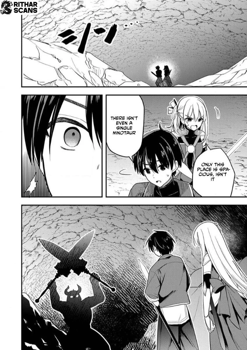 The [Skill Supporter] Who Was Banished from the Hero's Party: Awakening His Allies' Skills to Rise Up and Become the Strongest Chapter 3 page 7