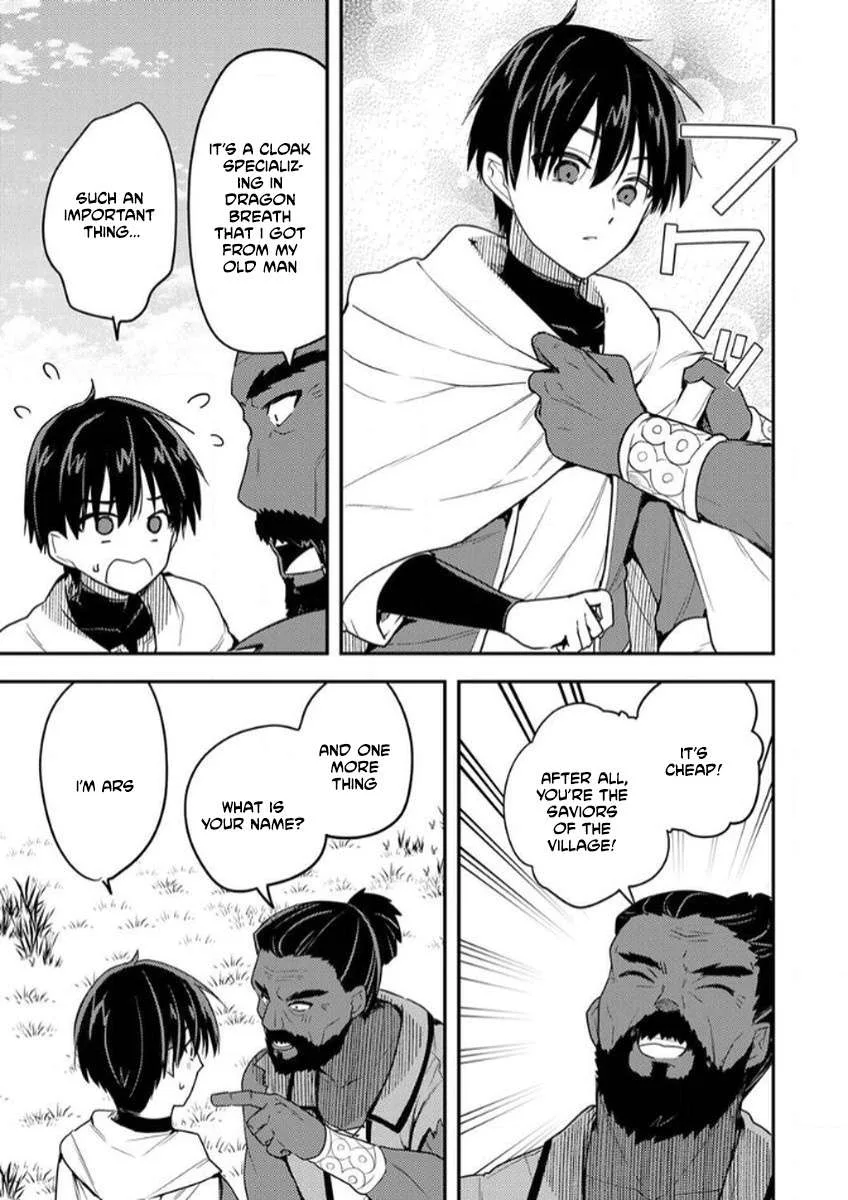 The [Skill Supporter] Who Was Banished from the Hero's Party: Awakening His Allies' Skills to Rise Up and Become the Strongest Chapter 3 page 24