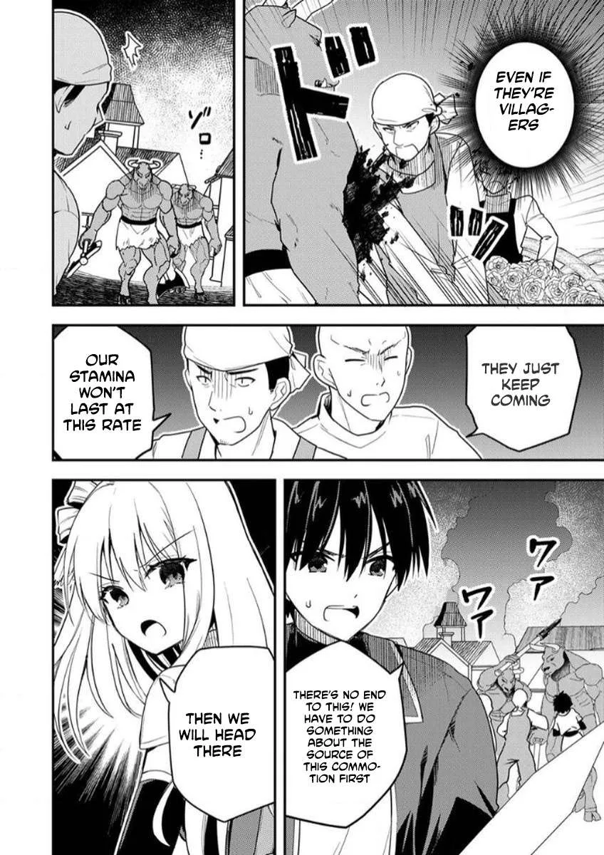 The [Skill Supporter] Who Was Banished from the Hero's Party: Awakening His Allies' Skills to Rise Up and Become the Strongest Chapter 3 page 3