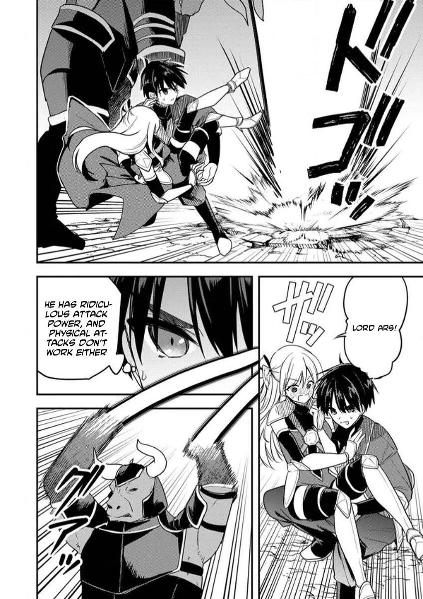 The [Skill Supporter] Who Was Banished from the Hero's Party: Awakening His Allies' Skills to Rise Up and Become the Strongest Chapter 3 page 15