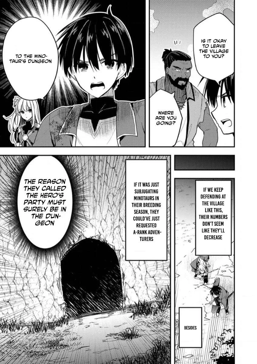 The [Skill Supporter] Who Was Banished from the Hero's Party: Awakening His Allies' Skills to Rise Up and Become the Strongest Chapter 3 page 4