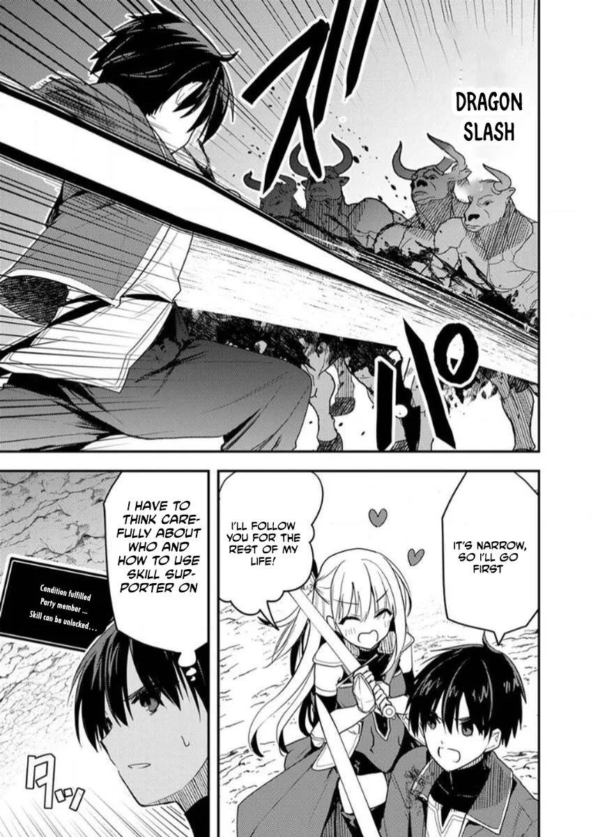 The [Skill Supporter] Who Was Banished from the Hero's Party: Awakening His Allies' Skills to Rise Up and Become the Strongest Chapter 3 page 6
