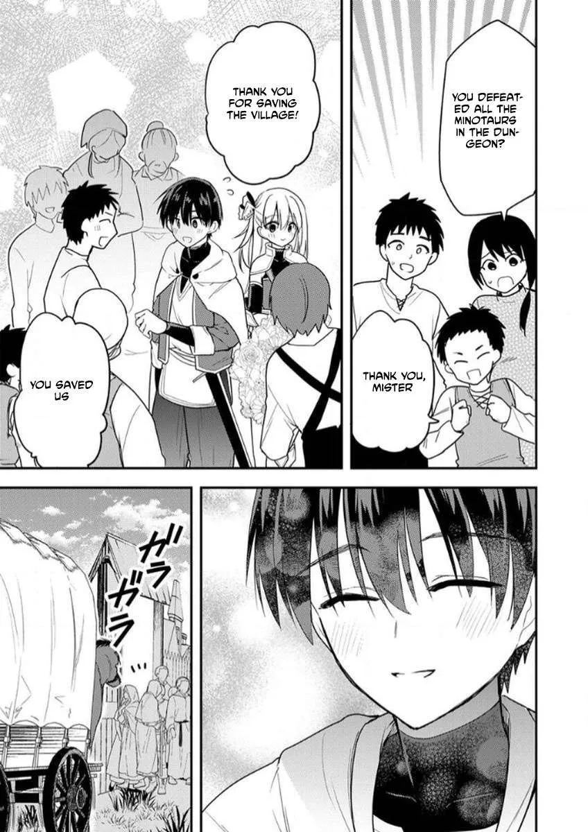 The [Skill Supporter] Who Was Banished from the Hero's Party: Awakening His Allies' Skills to Rise Up and Become the Strongest Chapter 3 page 26