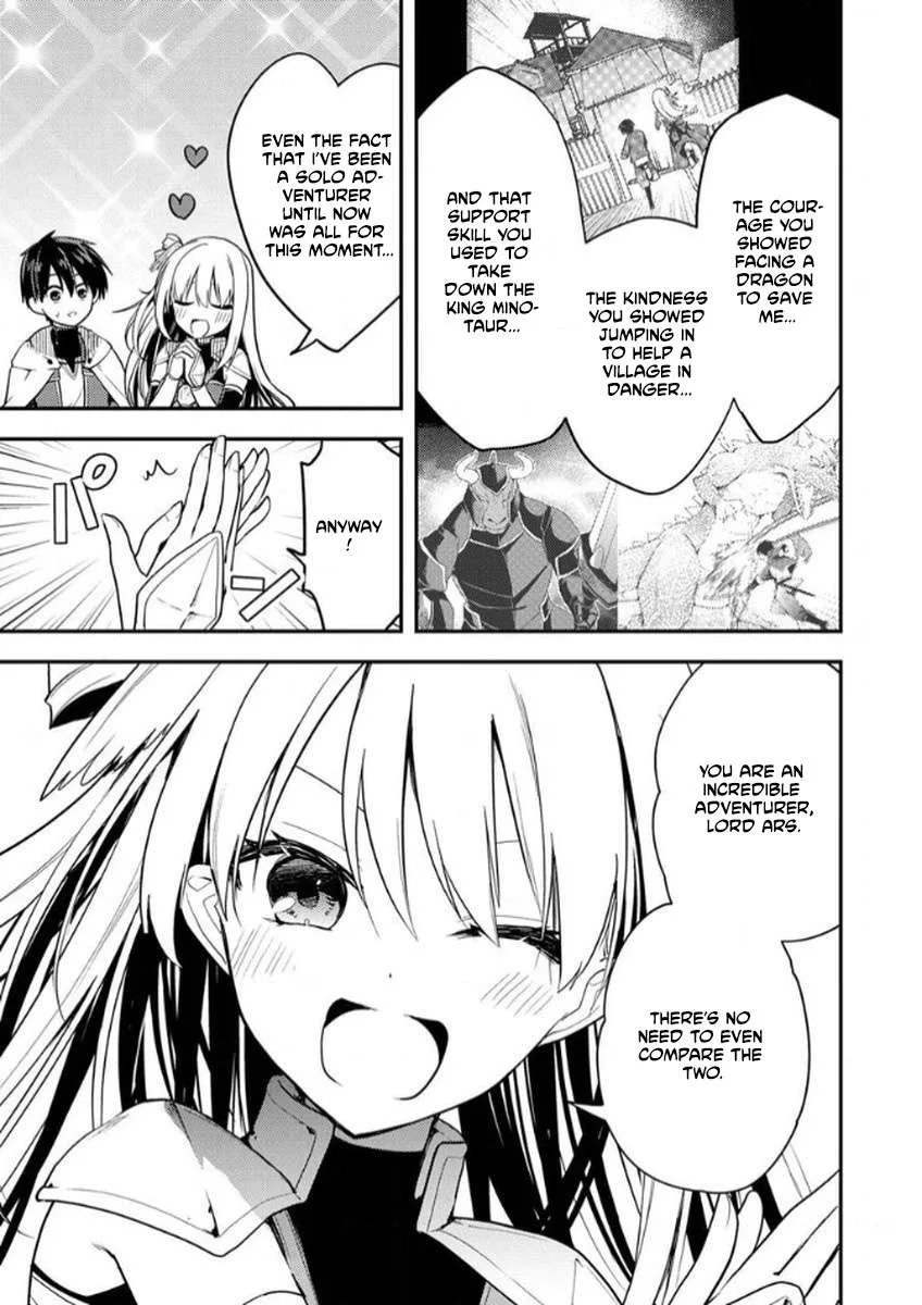 The [Skill Supporter] Who Was Banished from the Hero's Party: Awakening His Allies' Skills to Rise Up and Become the Strongest Chapter 4 page 4