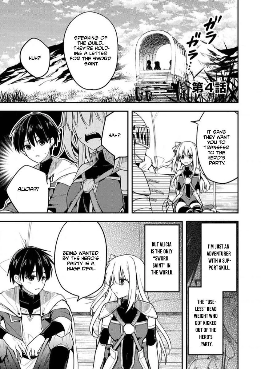 The [Skill Supporter] Who Was Banished from the Hero's Party: Awakening His Allies' Skills to Rise Up and Become the Strongest Chapter 4 page 2