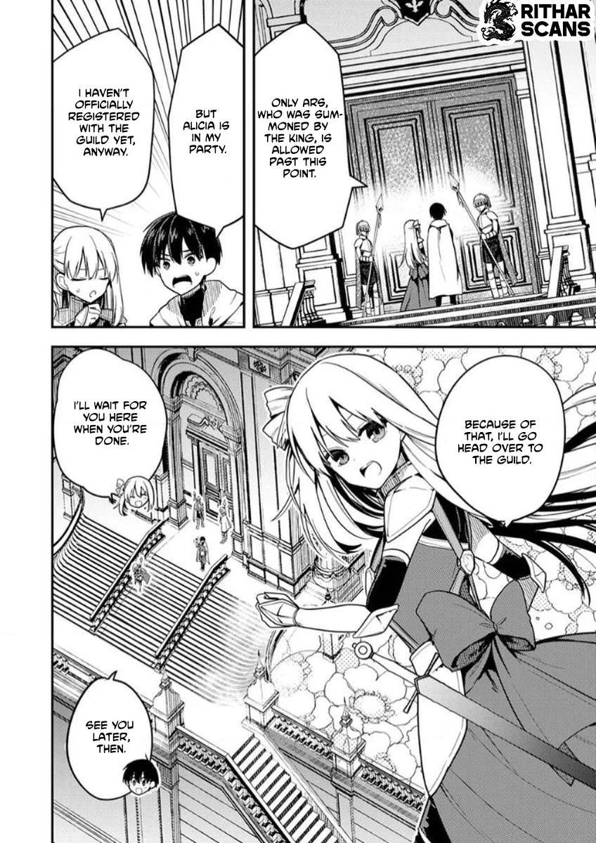 The [Skill Supporter] Who Was Banished from the Hero's Party: Awakening His Allies' Skills to Rise Up and Become the Strongest Chapter 4 page 7